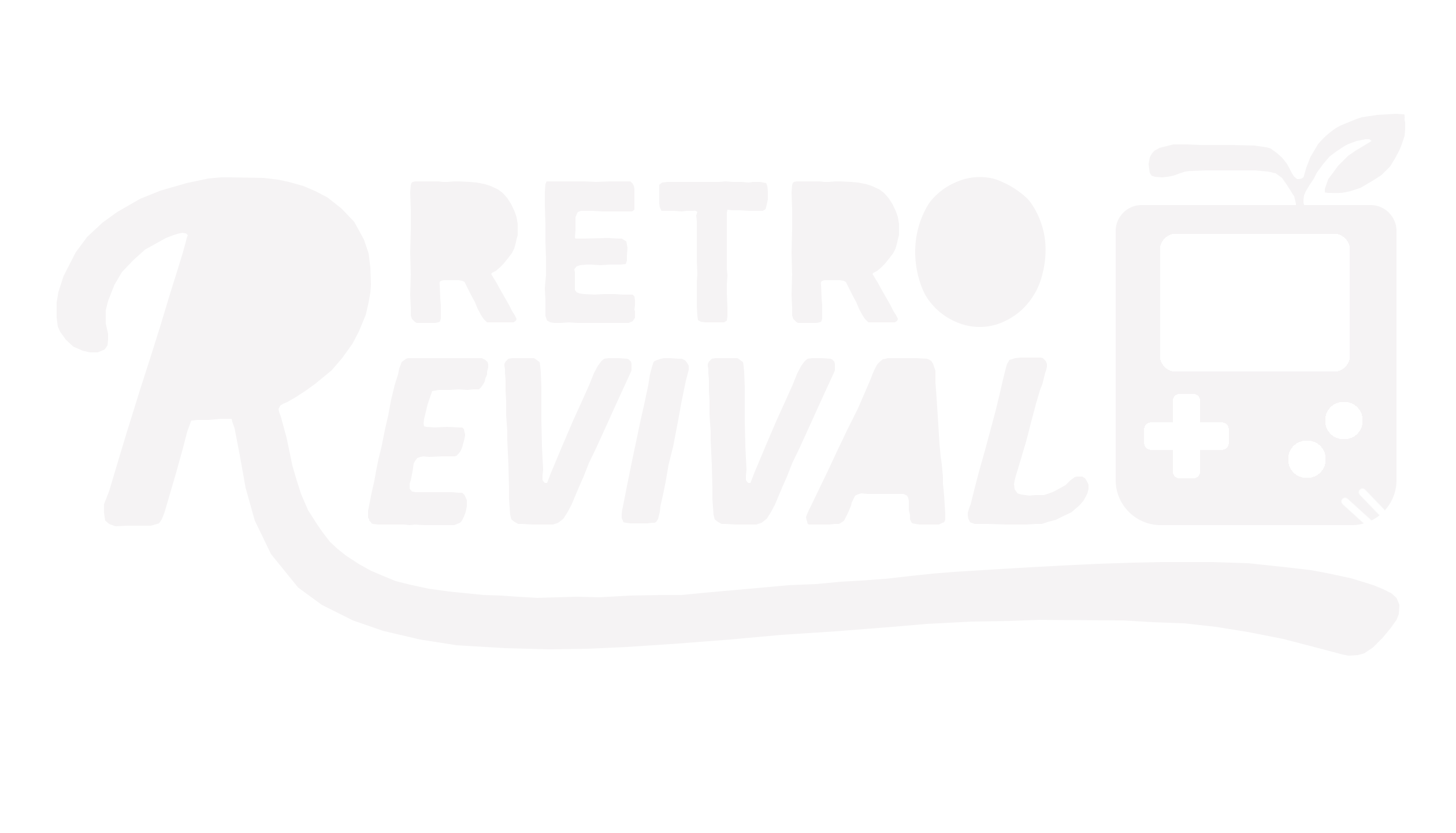 Retro Revival Logo